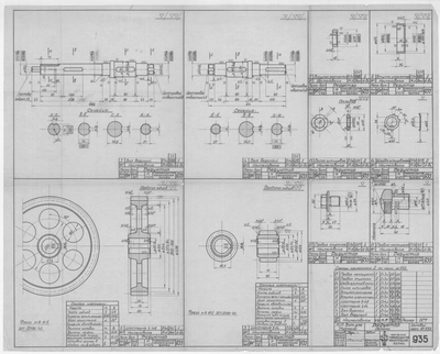 935_БотДляМурмана_Редуктор_Детали_1948